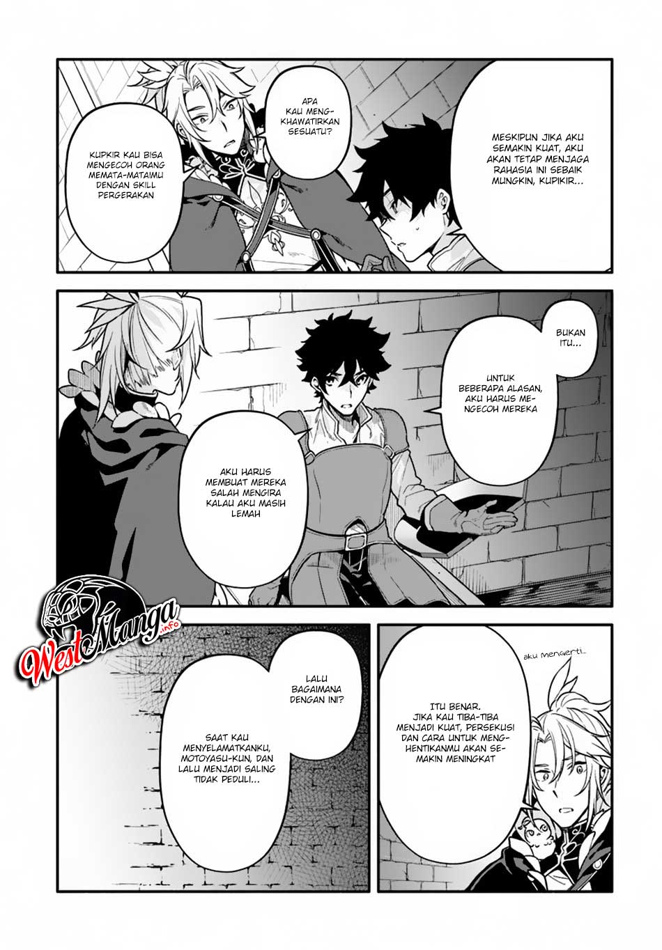 Yari no Yuusha no Yarinaoshi Chapter 24 - halaman 8