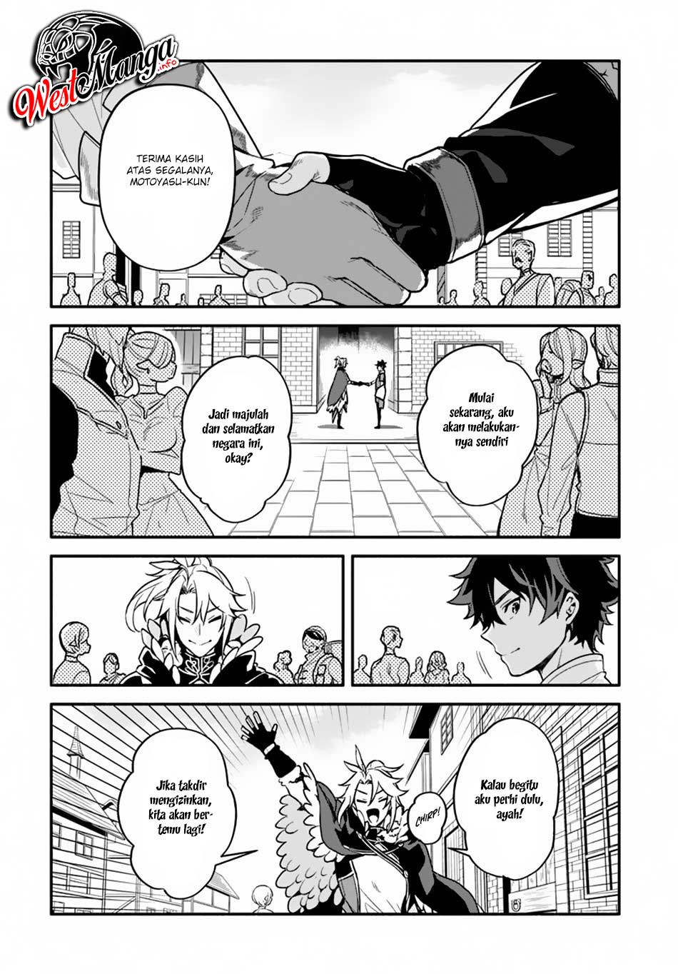 Yari no Yuusha no Yarinaoshi Chapter 24 - halaman 9