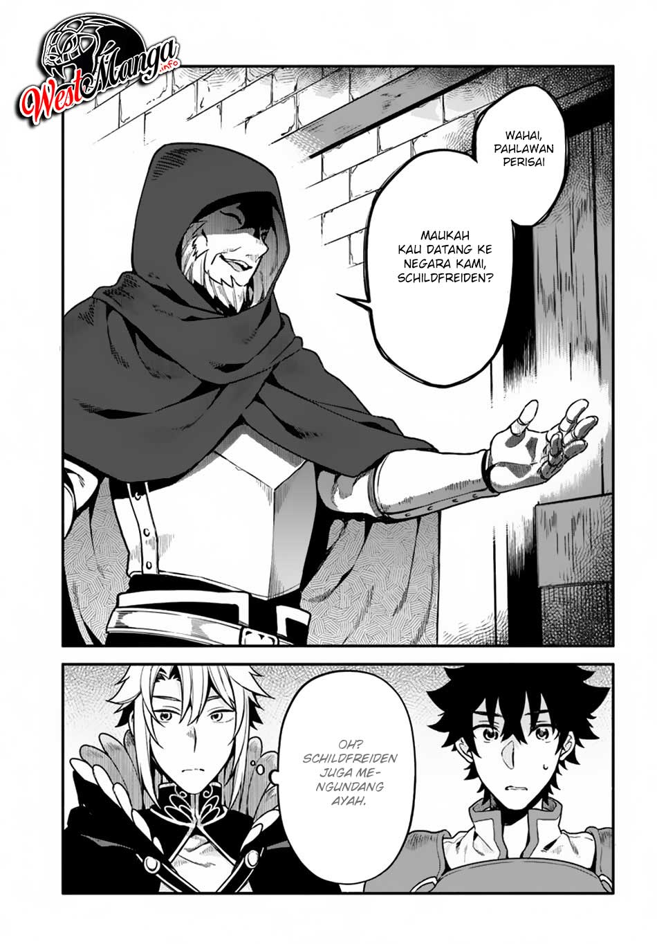 Yari no Yuusha no Yarinaoshi Chapter 25 - halaman 13