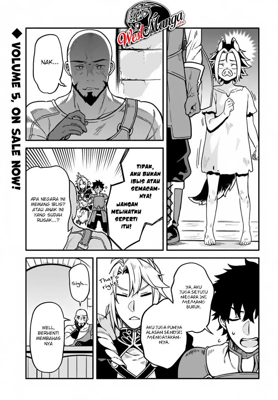 Yari no Yuusha no Yarinaoshi Chapter 25 - halaman 2