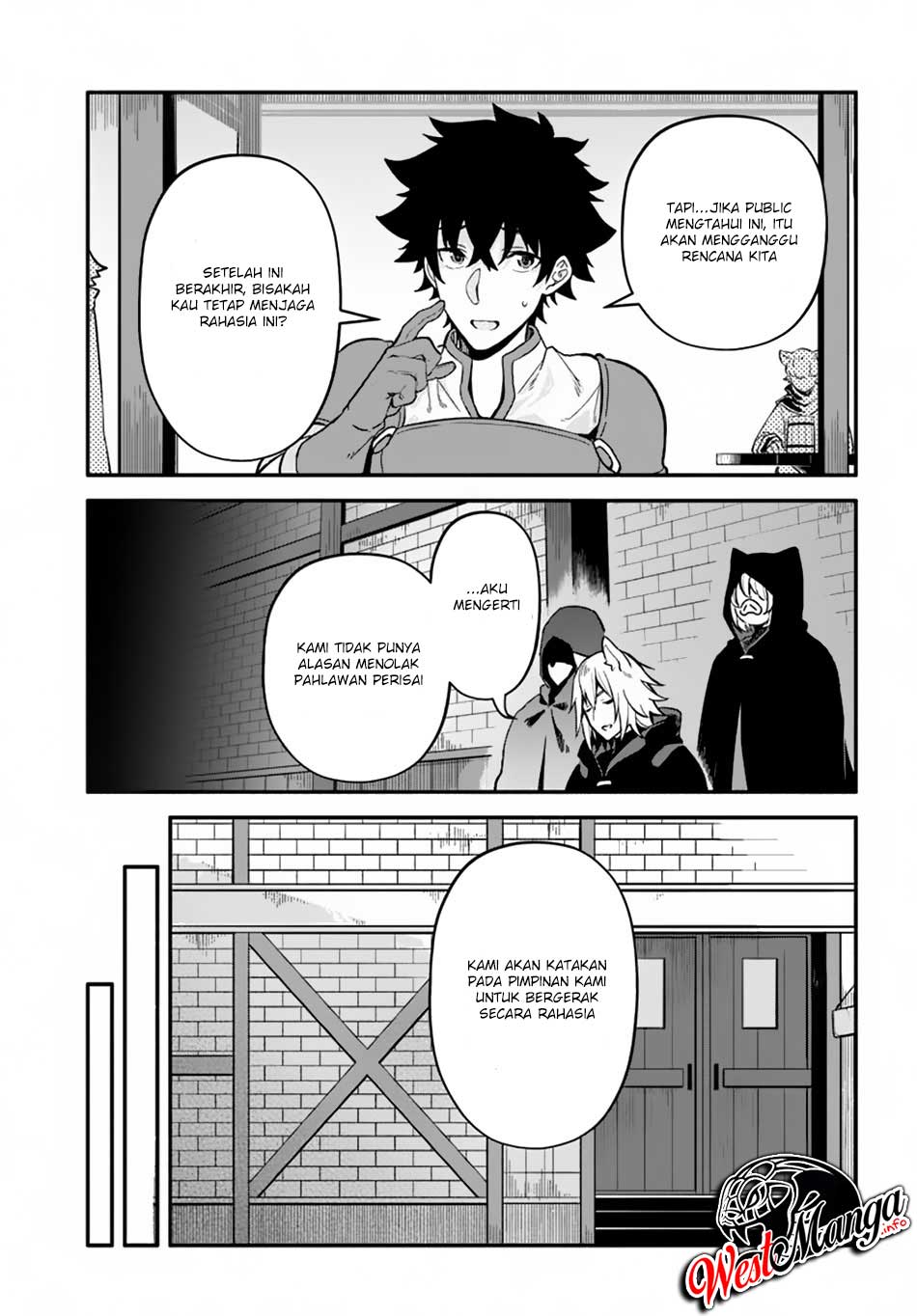 Yari no Yuusha no Yarinaoshi Chapter 25 - halaman 23
