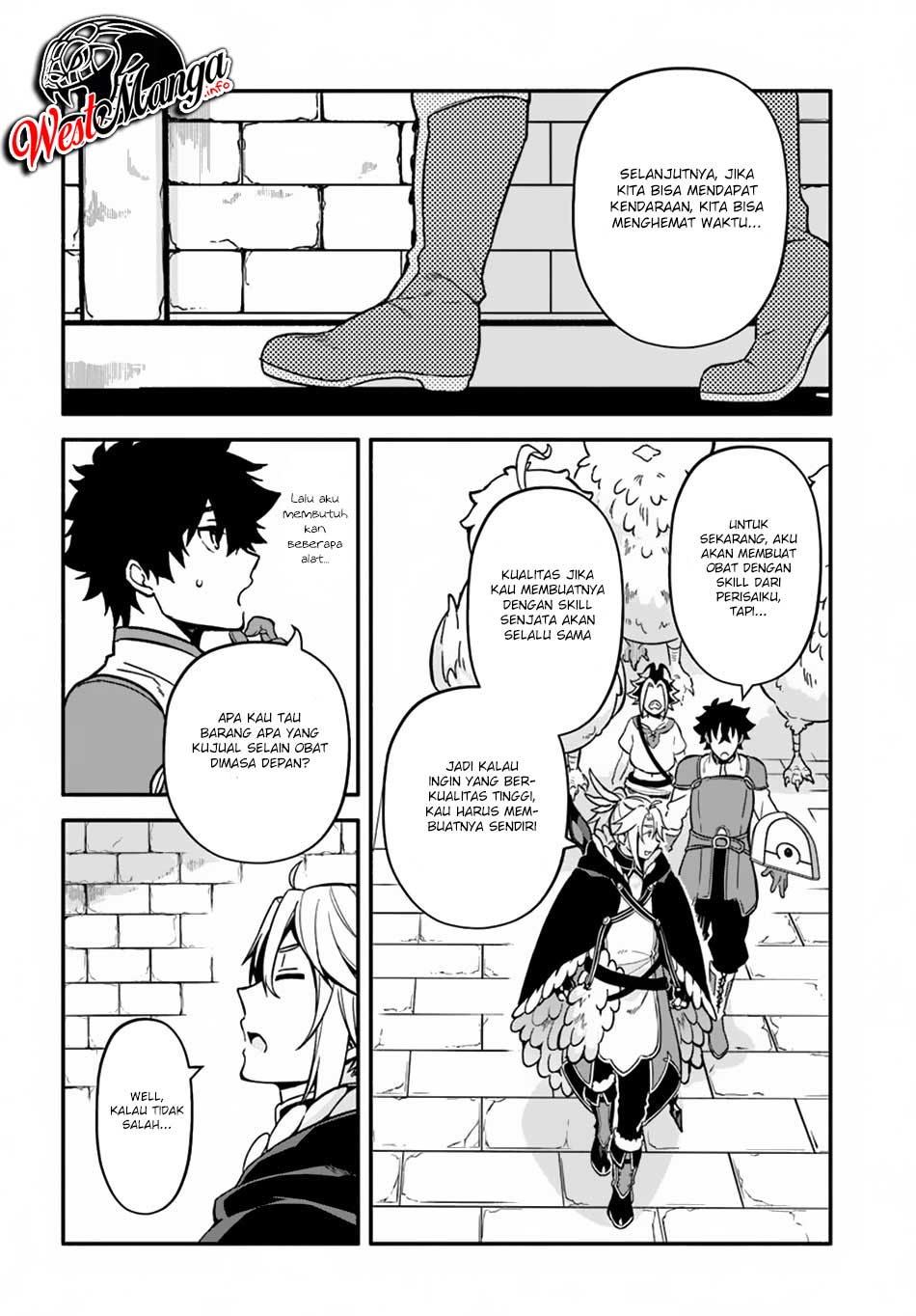 Yari no Yuusha no Yarinaoshi Chapter 25 - halaman 25
