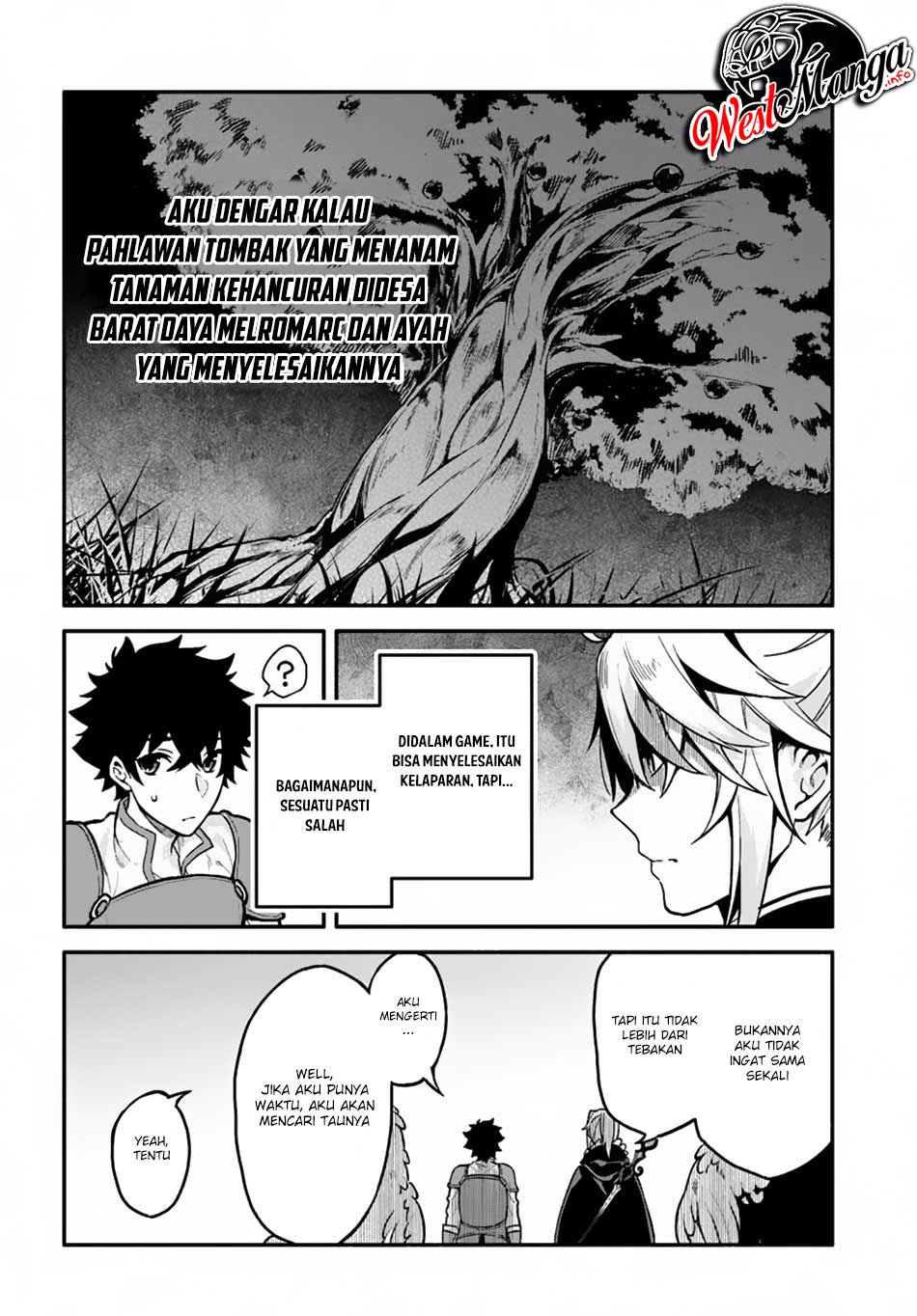 Yari no Yuusha no Yarinaoshi Chapter 25 - halaman 27