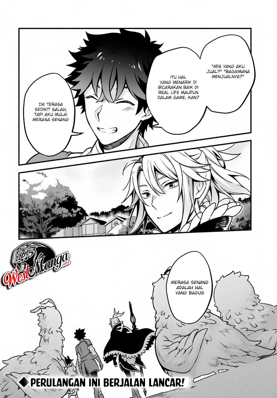 Yari no Yuusha no Yarinaoshi Chapter 25 - halaman 29