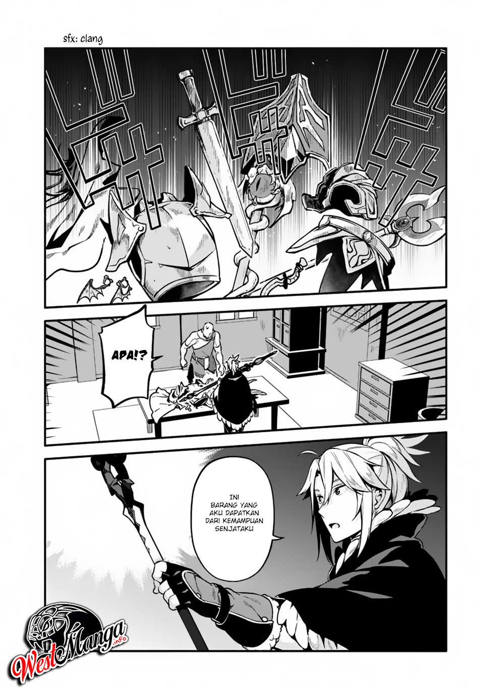 Yari no Yuusha no Yarinaoshi Chapter 25 - halaman 5