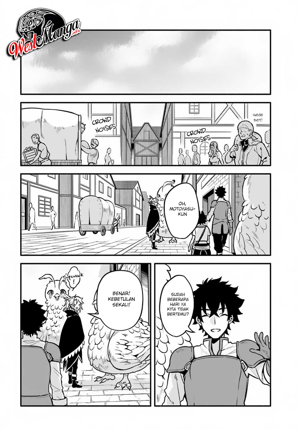 Yari no Yuusha no Yarinaoshi Chapter 25 - halaman 8