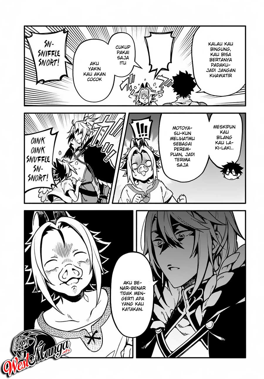 Yari no Yuusha no Yarinaoshi Chapter 26 - halaman 14