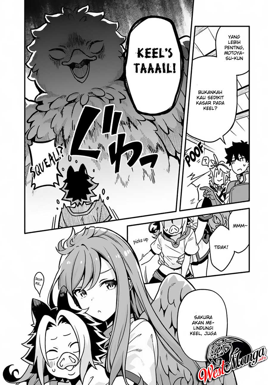 Yari no Yuusha no Yarinaoshi Chapter 26 - halaman 16