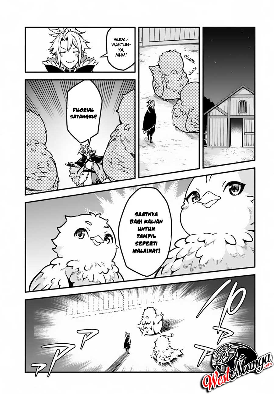 Yari no Yuusha no Yarinaoshi Chapter 26 - halaman 2