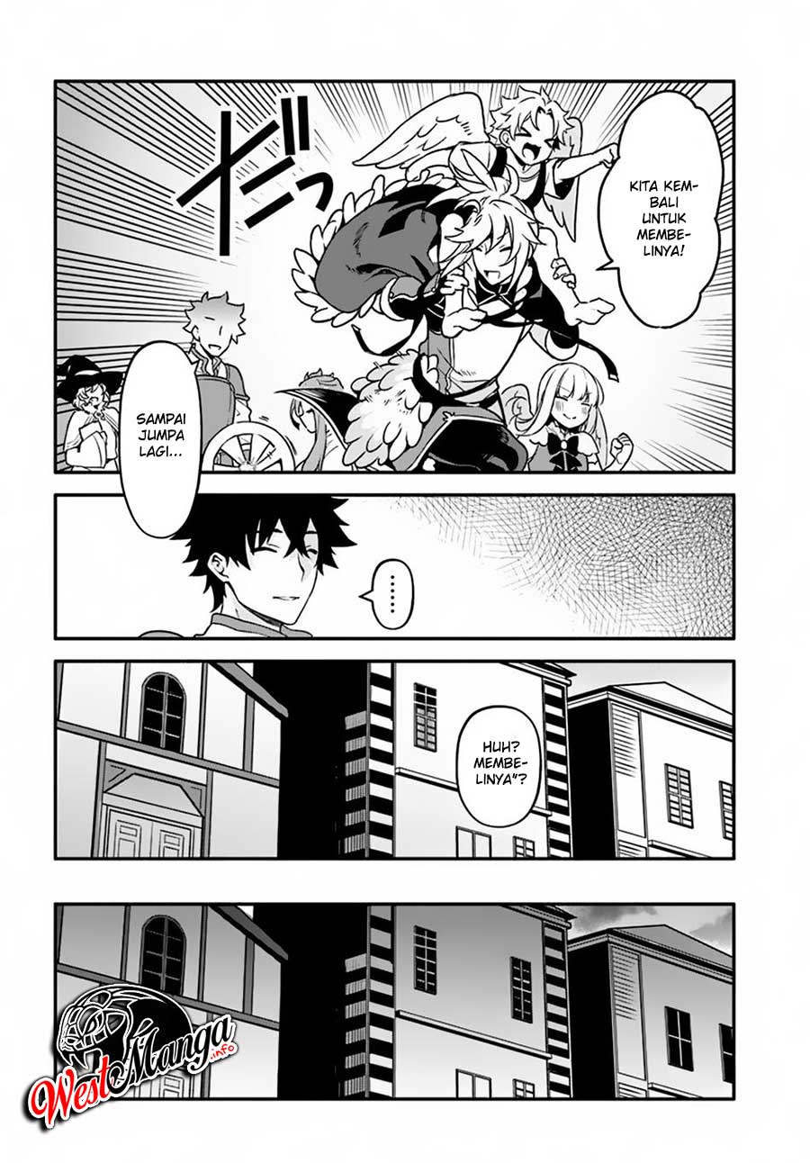 Yari no Yuusha no Yarinaoshi Chapter 26 - halaman 23