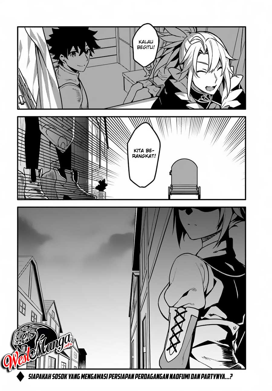 Yari no Yuusha no Yarinaoshi Chapter 26 - halaman 27