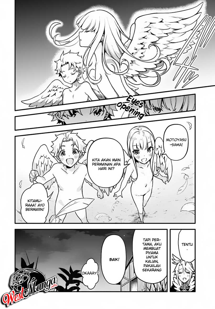 Yari no Yuusha no Yarinaoshi Chapter 26 - halaman 4
