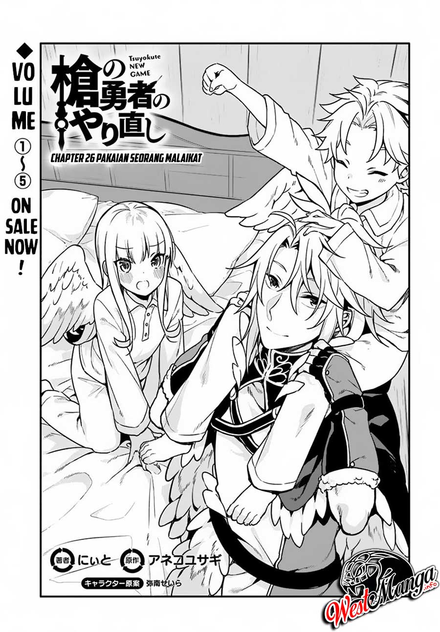 Yari no Yuusha no Yarinaoshi Chapter 26 - halaman 5