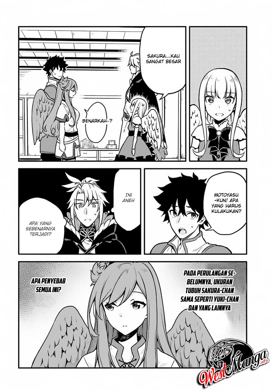 Yari no Yuusha no Yarinaoshi Chapter 26 - halaman 9