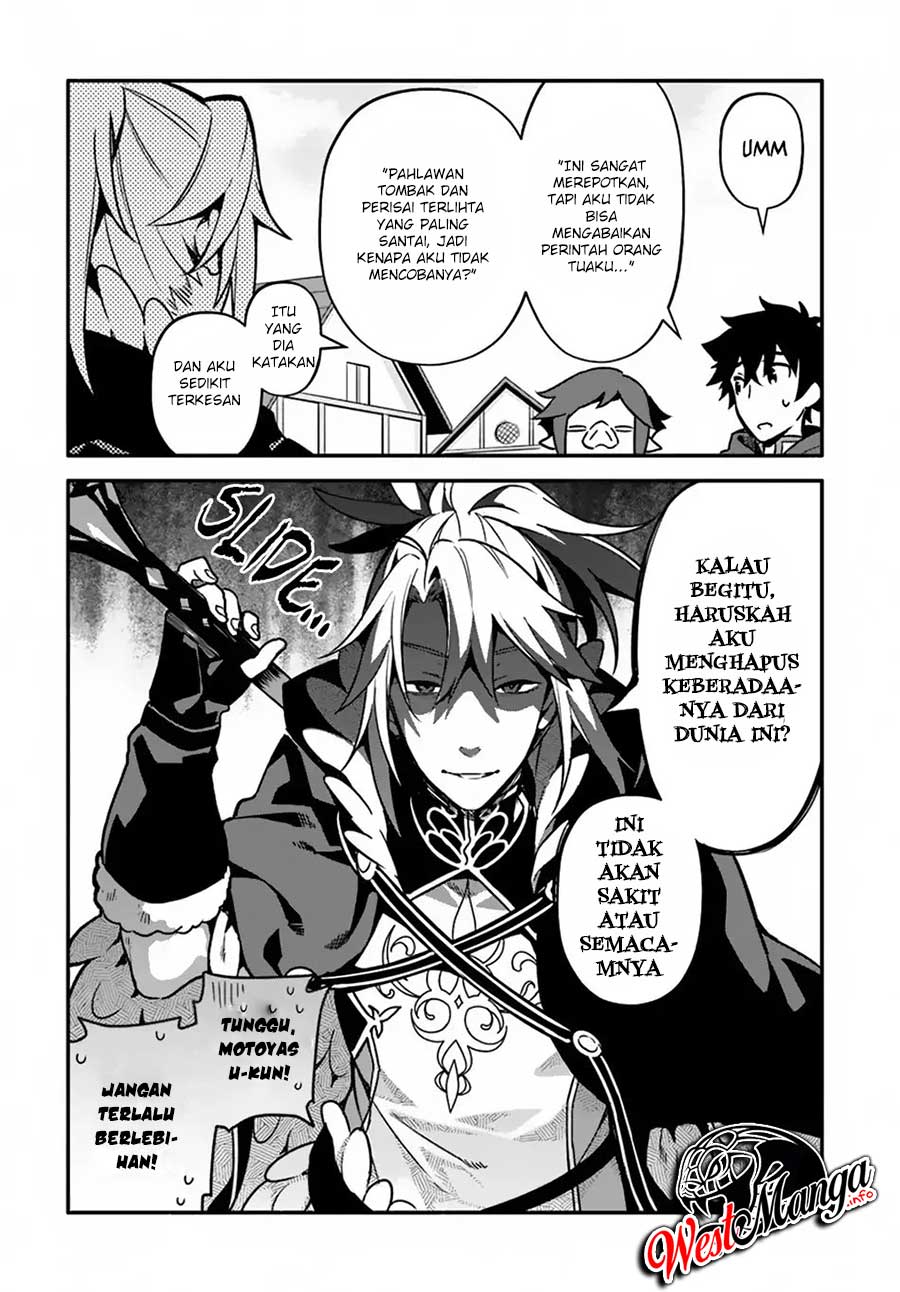 Yari no Yuusha no Yarinaoshi Chapter 27 - halaman 10