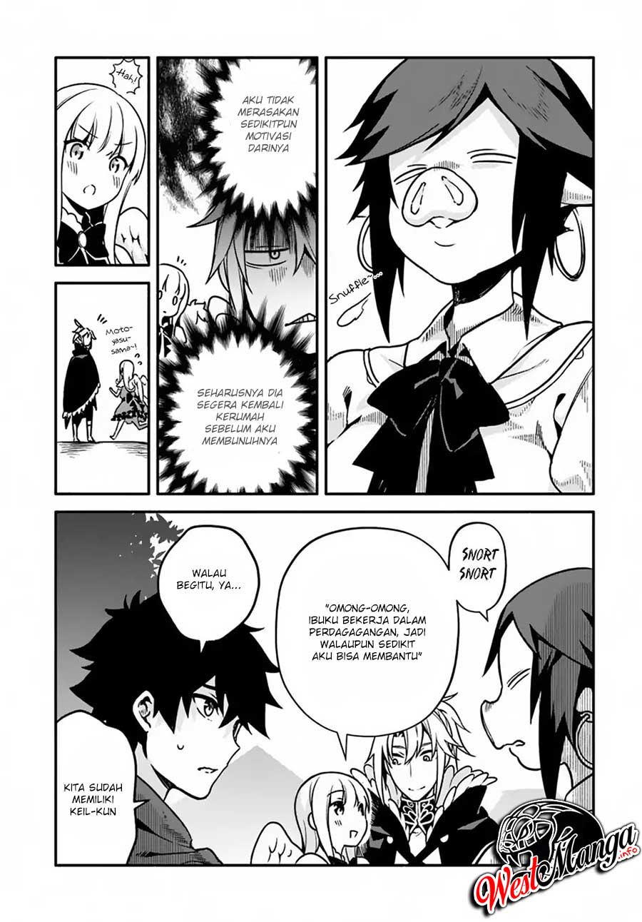 Yari no Yuusha no Yarinaoshi Chapter 27 - halaman 11