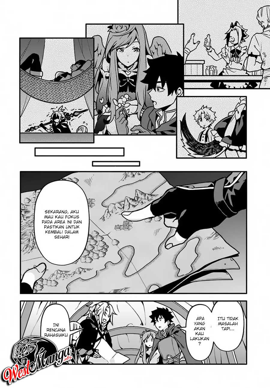 Yari no Yuusha no Yarinaoshi Chapter 27 - halaman 17