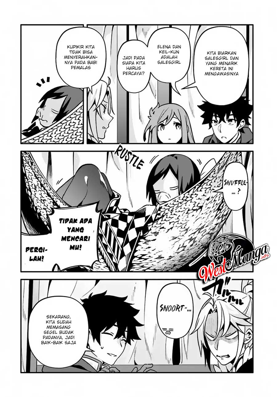 Yari no Yuusha no Yarinaoshi Chapter 27 - halaman 19