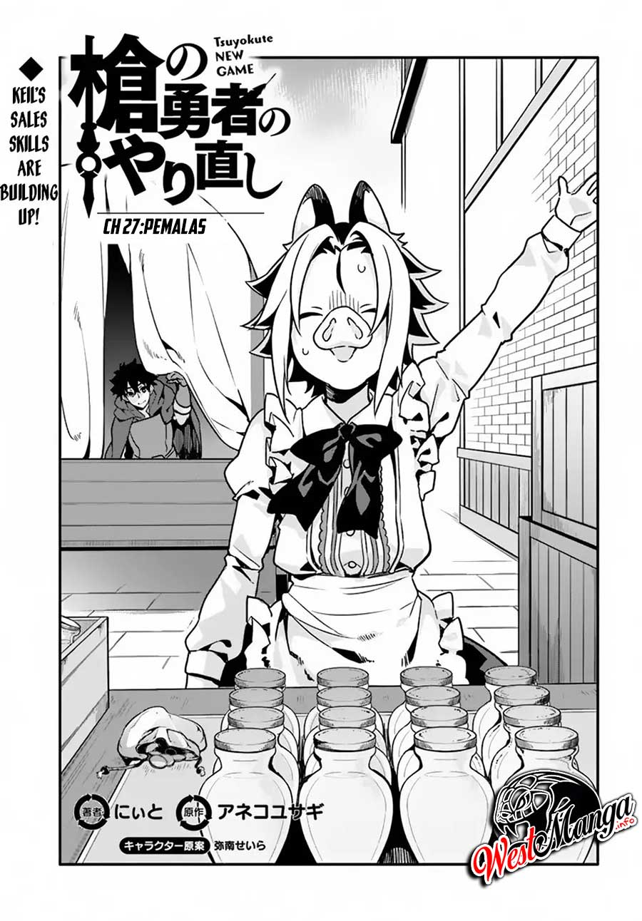 Yari no Yuusha no Yarinaoshi Chapter 27 - halaman 2