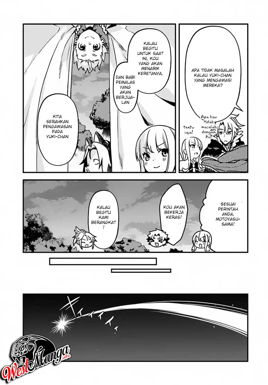 Yari no Yuusha no Yarinaoshi Chapter 27 - halaman 20