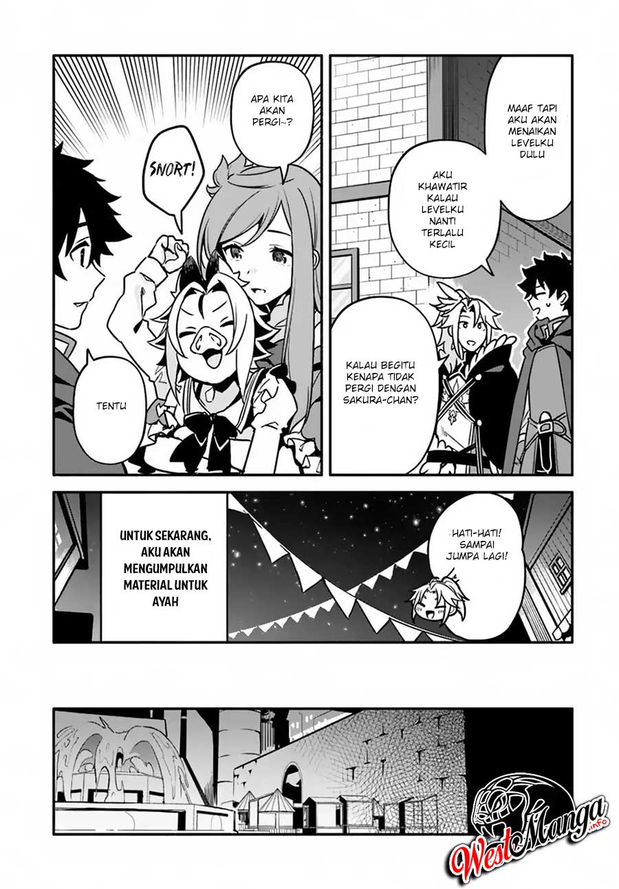 Yari no Yuusha no Yarinaoshi Chapter 27 - halaman 23