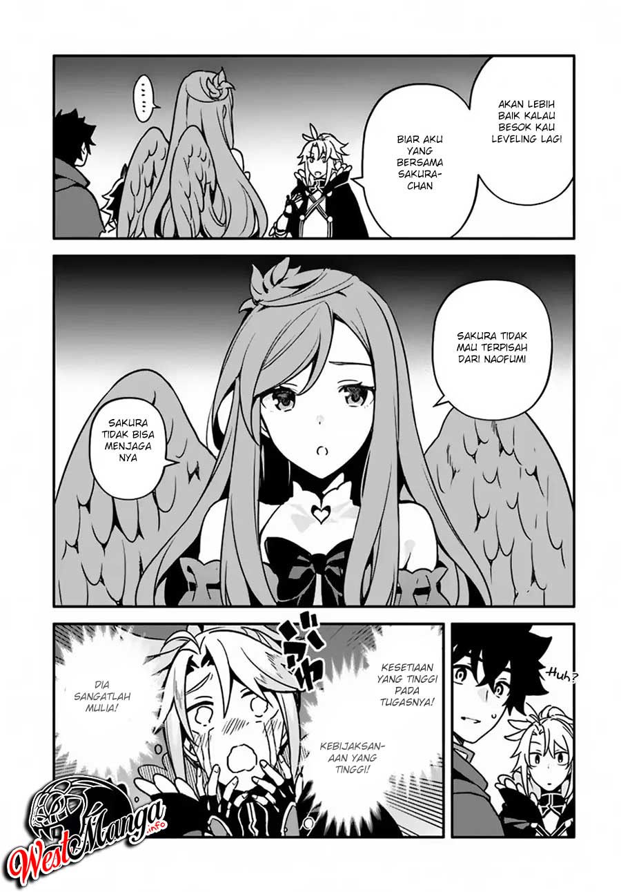 Yari no Yuusha no Yarinaoshi Chapter 27 - halaman 25