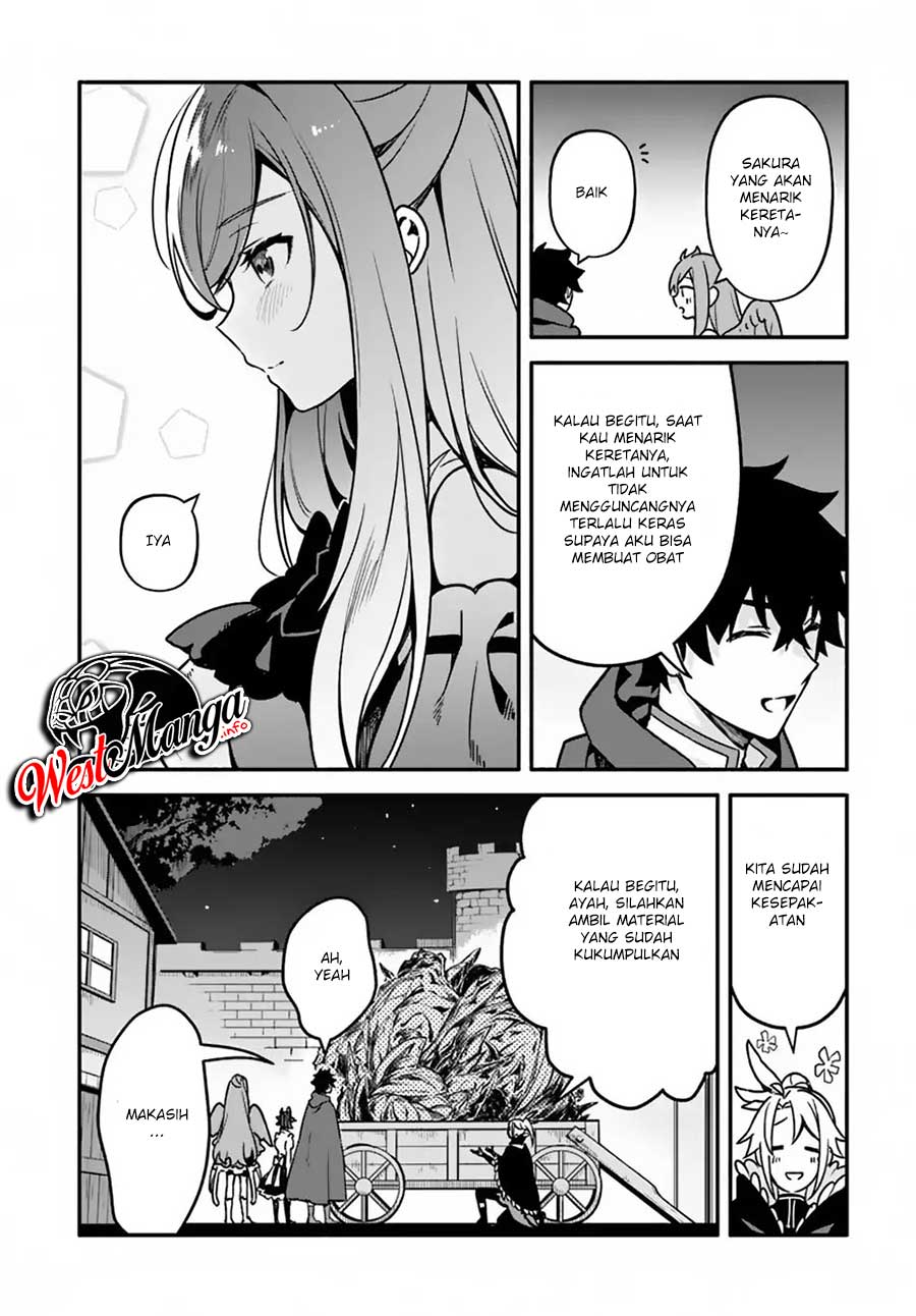 Yari no Yuusha no Yarinaoshi Chapter 27 - halaman 27