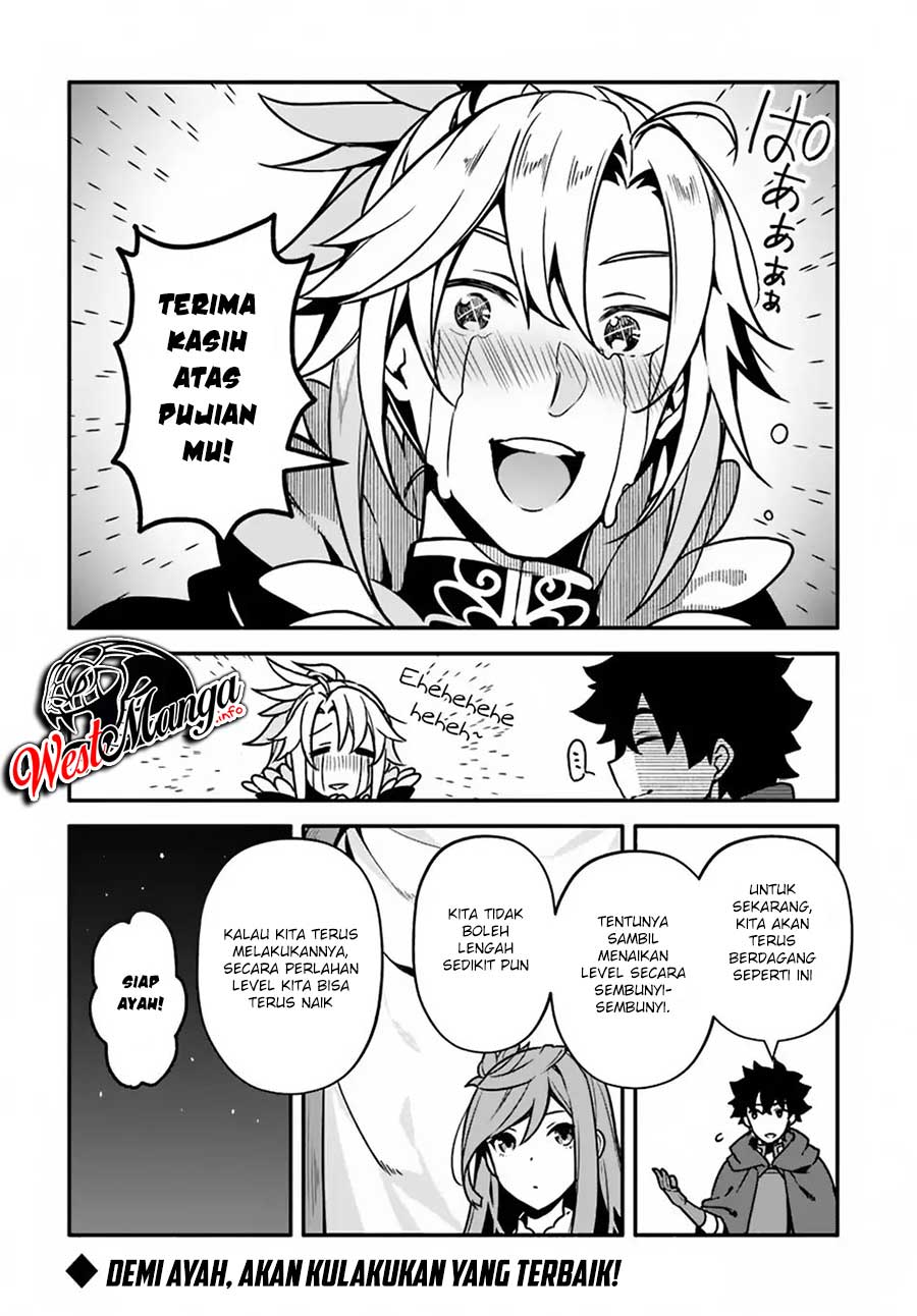 Yari no Yuusha no Yarinaoshi Chapter 27 - halaman 30