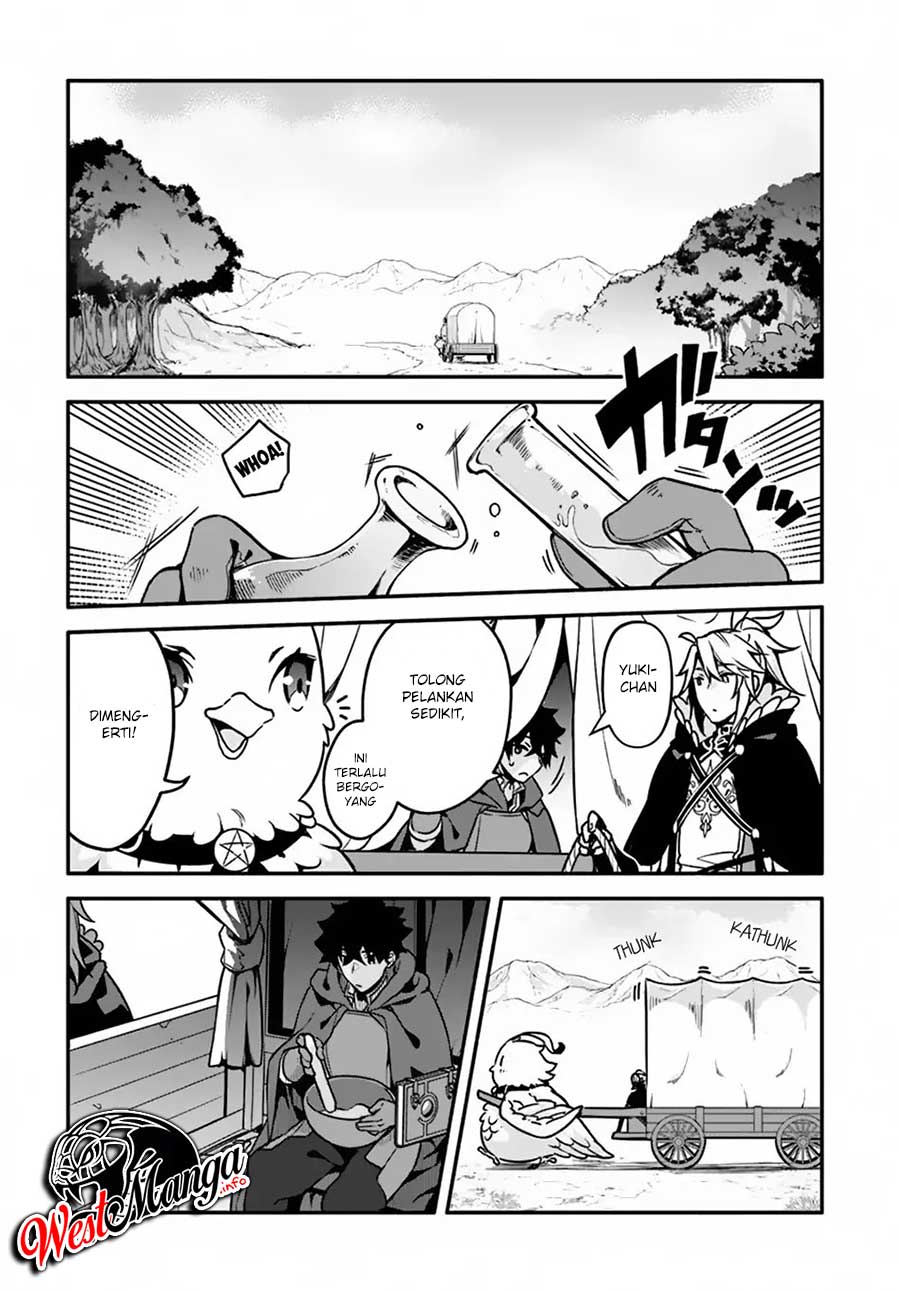 Yari no Yuusha no Yarinaoshi Chapter 27 - halaman 4