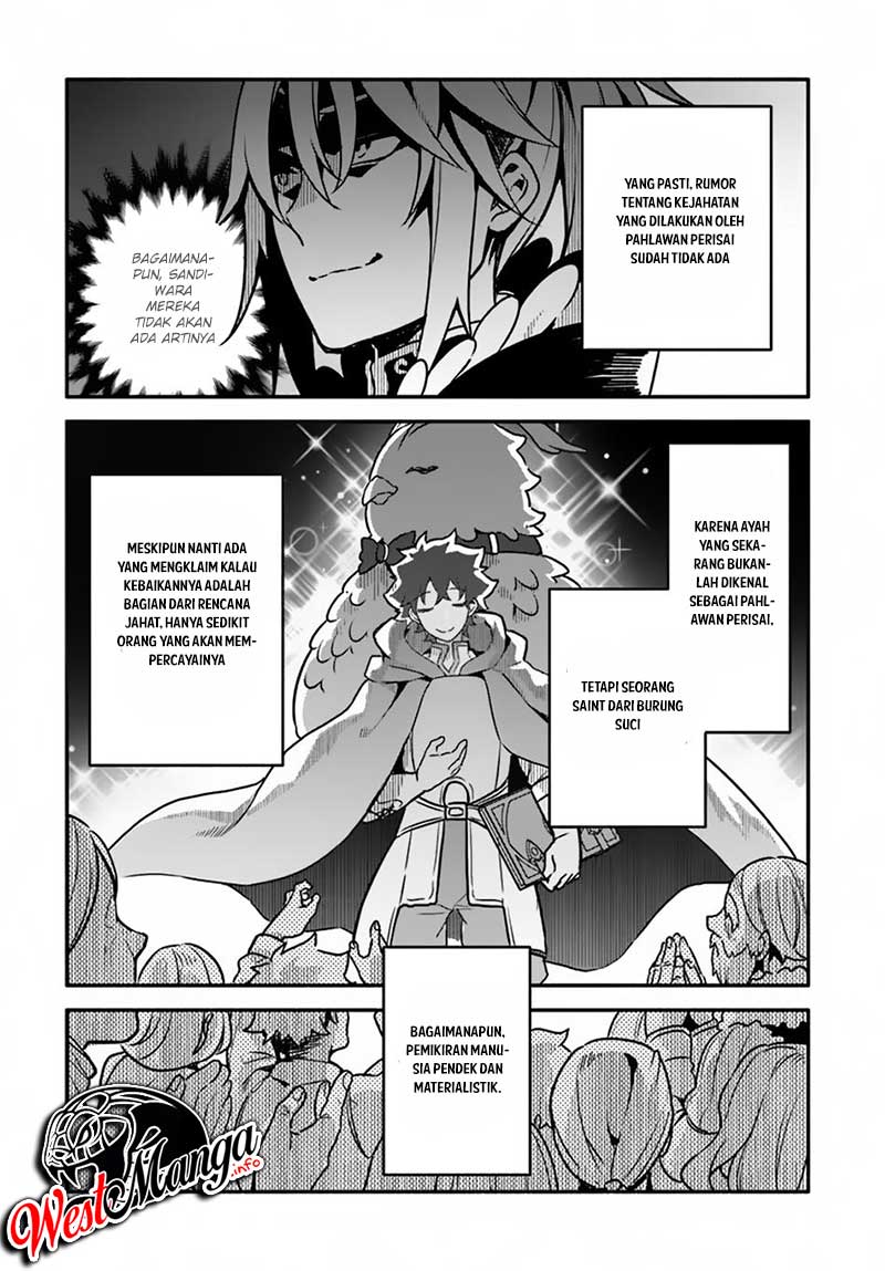Yari no Yuusha no Yarinaoshi Chapter 28 - halaman 10