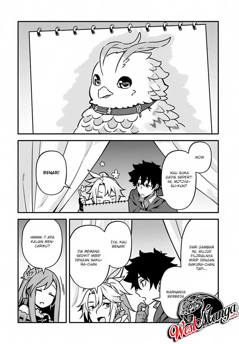 Yari no Yuusha no Yarinaoshi Chapter 28 - halaman 12