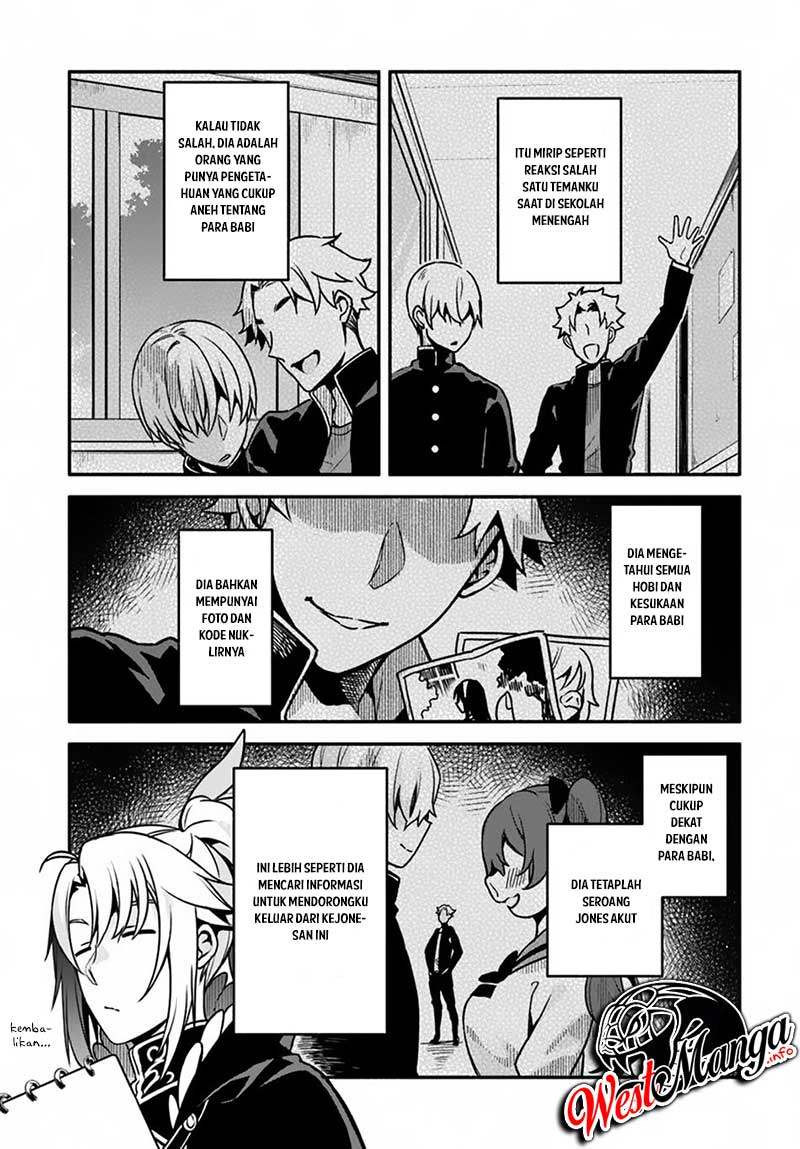 Yari no Yuusha no Yarinaoshi Chapter 28 - halaman 17