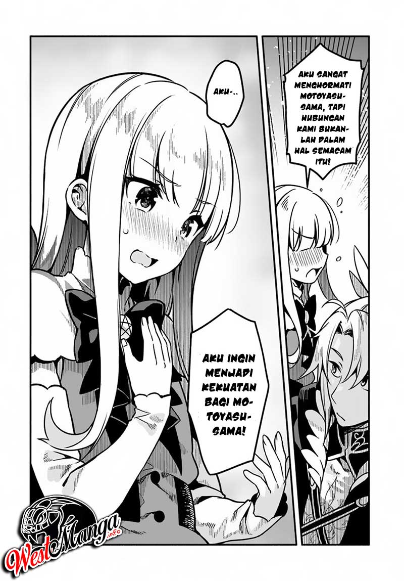 Yari no Yuusha no Yarinaoshi Chapter 28 - halaman 18