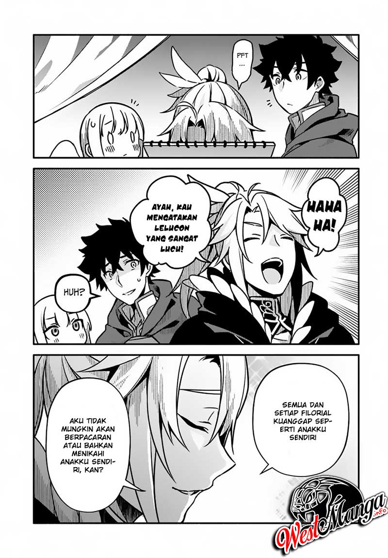 Yari no Yuusha no Yarinaoshi Chapter 28 - halaman 19