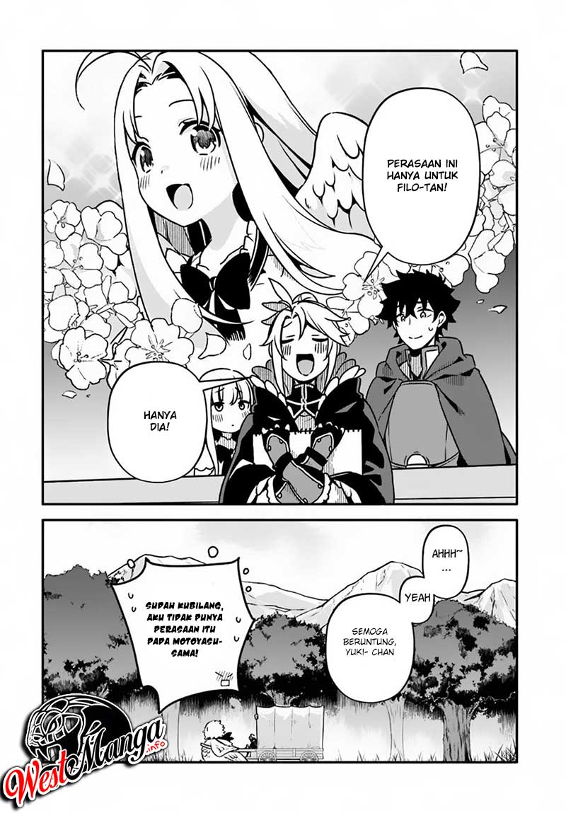 Yari no Yuusha no Yarinaoshi Chapter 28 - halaman 20