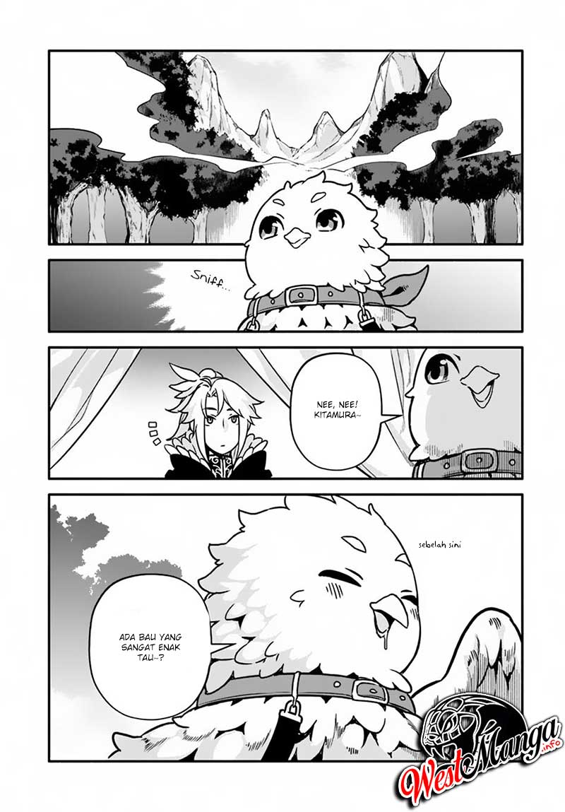 Yari no Yuusha no Yarinaoshi Chapter 28 - halaman 22