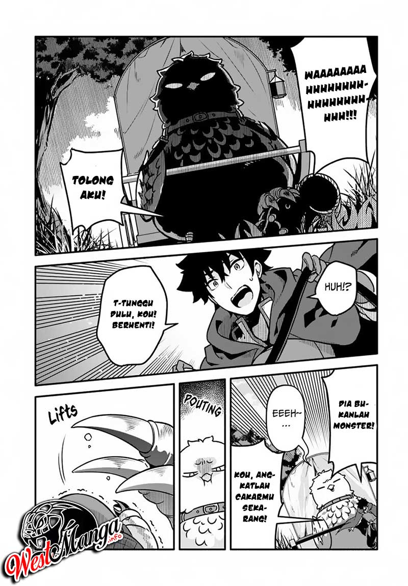 Yari no Yuusha no Yarinaoshi Chapter 28 - halaman 26