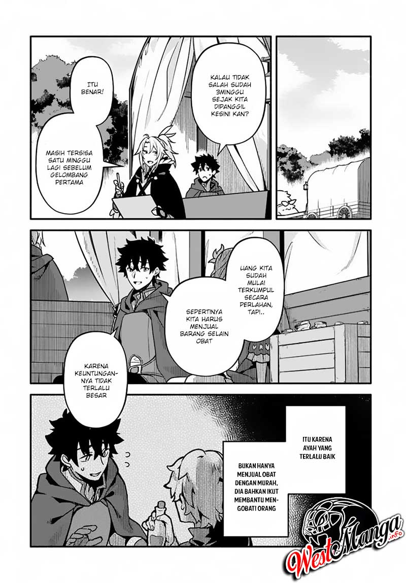 Yari no Yuusha no Yarinaoshi Chapter 28 - halaman 6