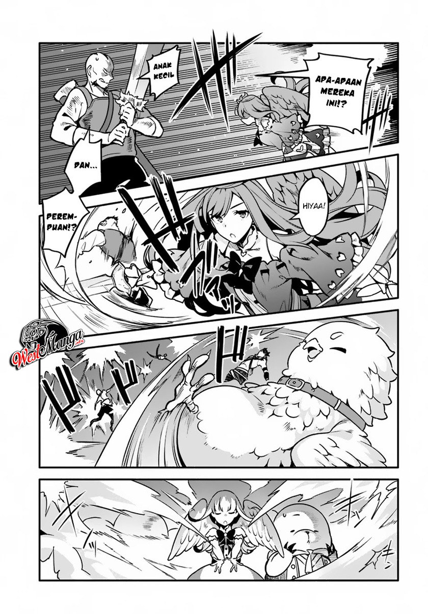 Yari no Yuusha no Yarinaoshi Chapter 29 - halaman 10