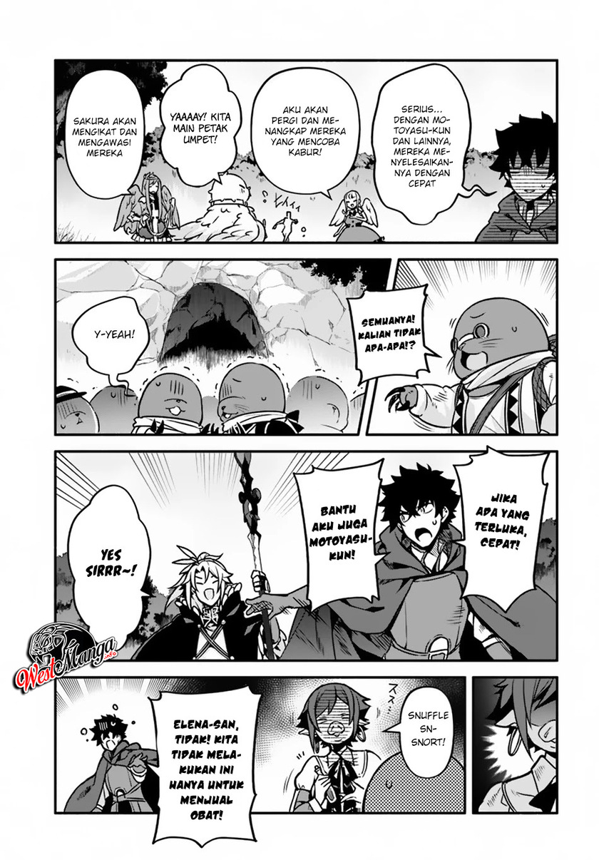 Yari no Yuusha no Yarinaoshi Chapter 29 - halaman 12