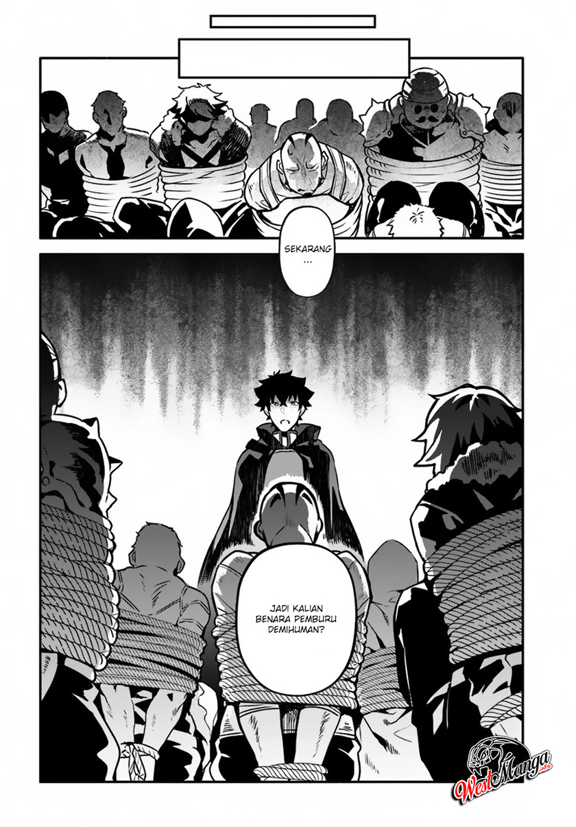 Yari no Yuusha no Yarinaoshi Chapter 29 - halaman 13