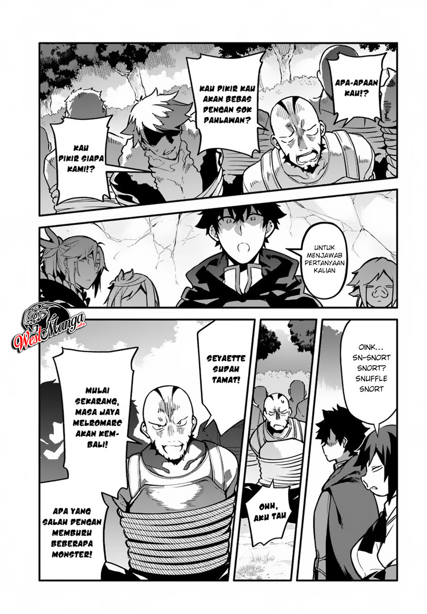 Yari no Yuusha no Yarinaoshi Chapter 29 - halaman 14