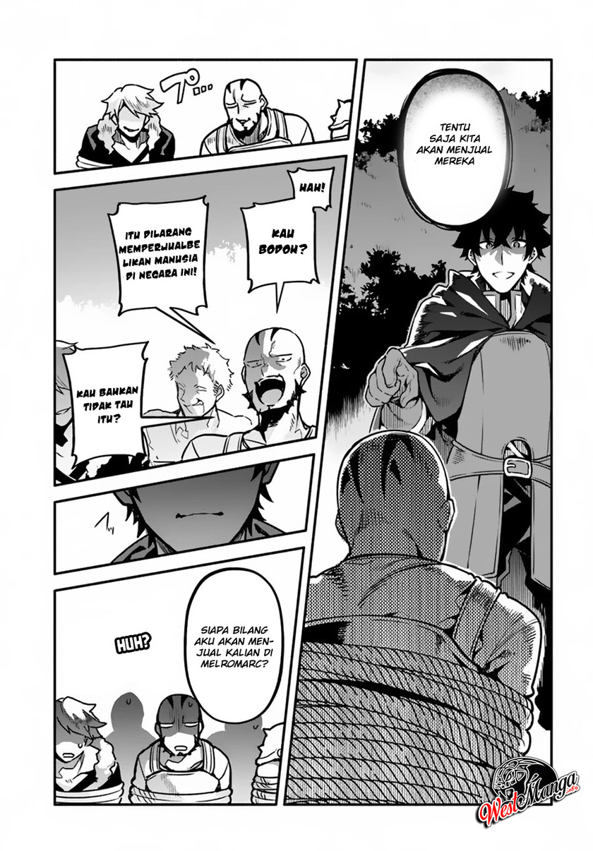 Yari no Yuusha no Yarinaoshi Chapter 29 - halaman 18
