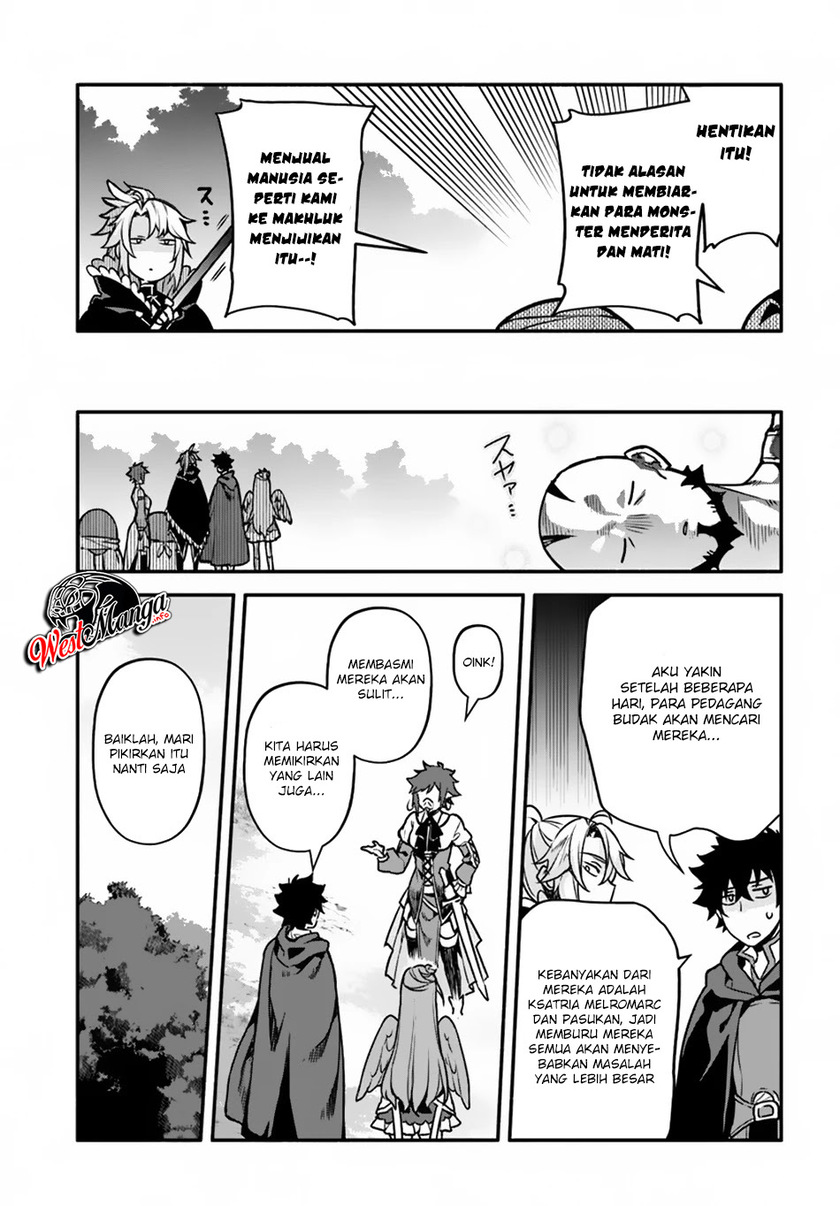 Yari no Yuusha no Yarinaoshi Chapter 29 - halaman 21