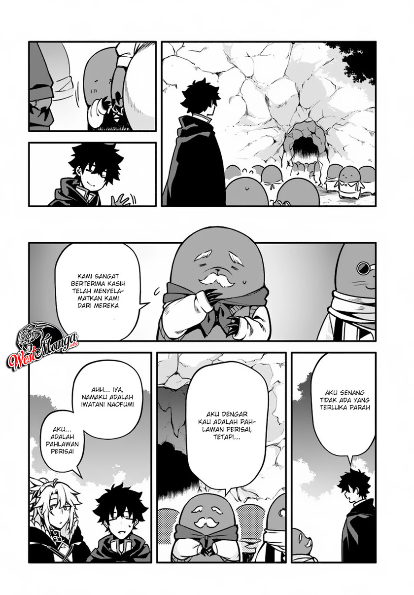Yari no Yuusha no Yarinaoshi Chapter 29 - halaman 22