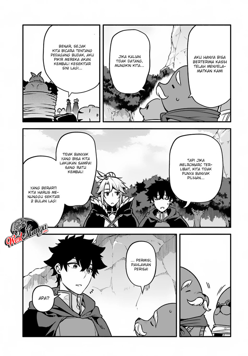 Yari no Yuusha no Yarinaoshi Chapter 29 - halaman 23