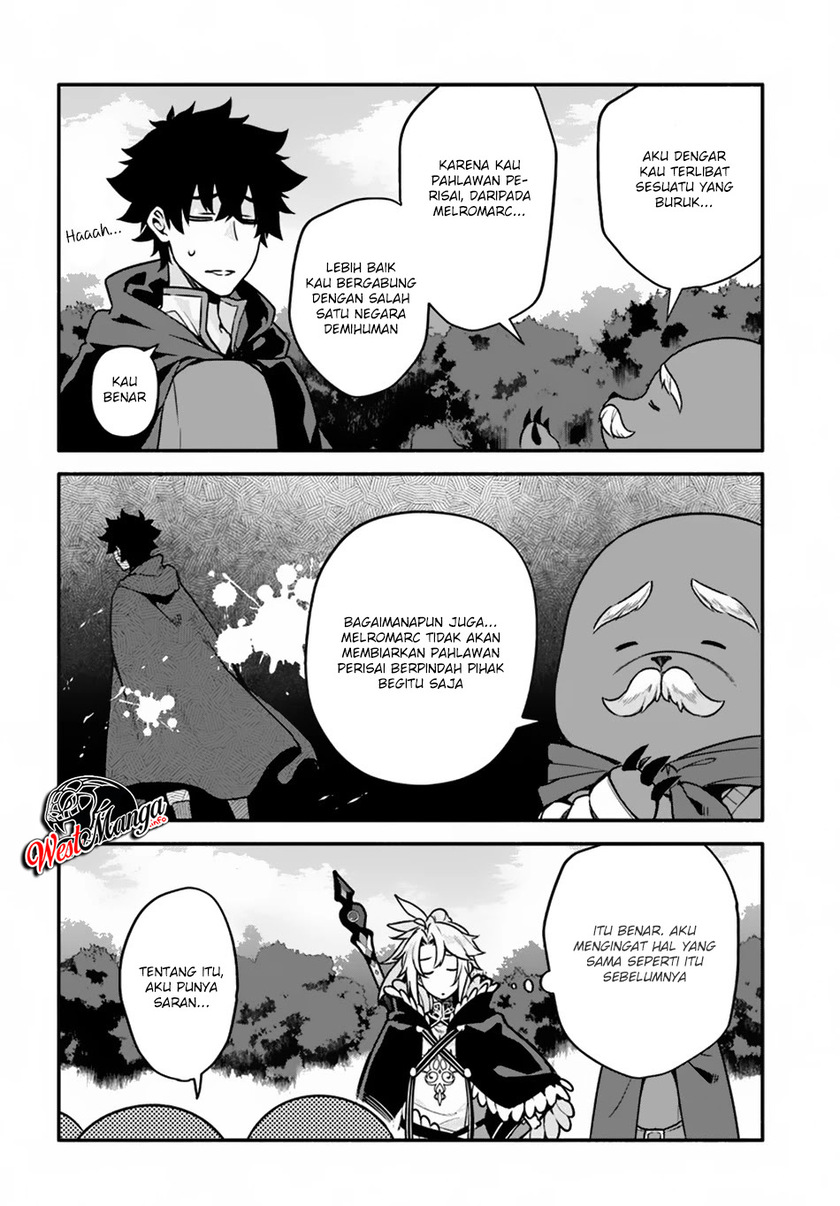 Yari no Yuusha no Yarinaoshi Chapter 29 - halaman 24
