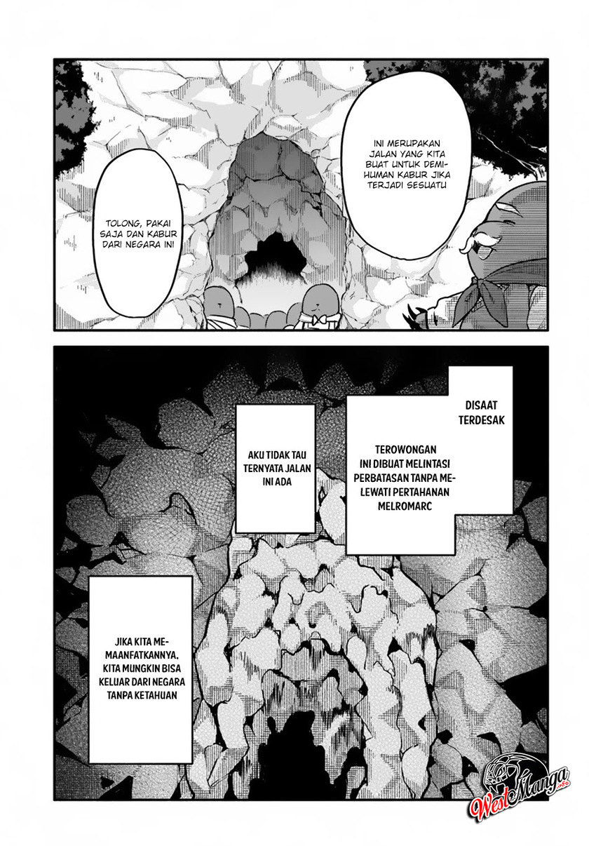 Yari no Yuusha no Yarinaoshi Chapter 29 - halaman 25