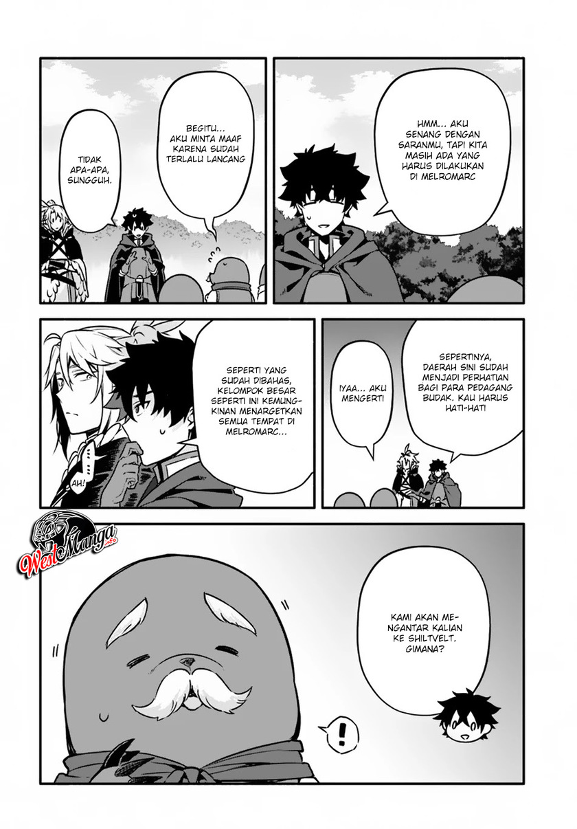 Yari no Yuusha no Yarinaoshi Chapter 29 - halaman 26