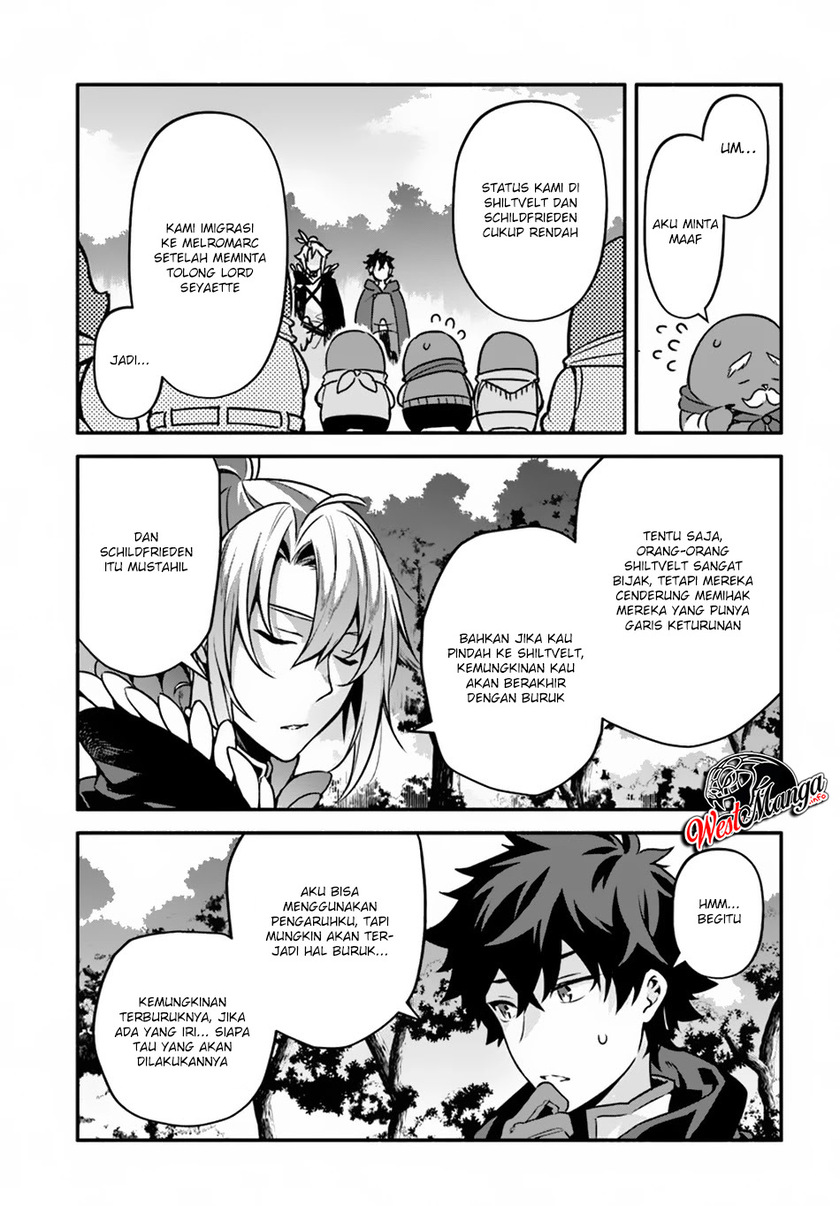 Yari no Yuusha no Yarinaoshi Chapter 29 - halaman 27
